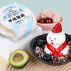 和润 风味发酵乳原味干噎酸奶 100g/盒 商品缩略图1