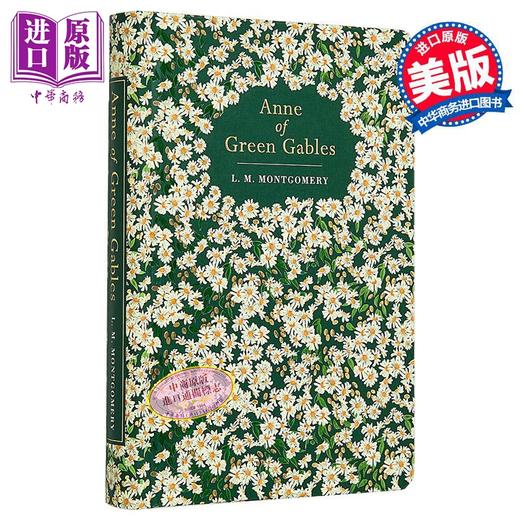 【中商原版】Chiltern经典系列 绿山墙的安妮 Anne of Green Gables 英文原版 LM Montgomery 商品图0