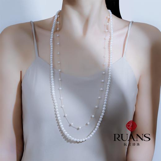 阮仕珍珠 星河之链（白）系列合金淡水珍珠长链  4-4.5/5.5-6mm  近圆 极微瑕 极强光 商品图6
