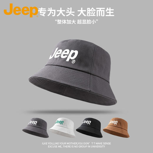 ⁷ 49元起【Jeep帽子】男女同款 加宽帽檐修饰脸型 遮阳防晒  户外运动太阳帽ZX07-CRMM-CHWP 商品图5