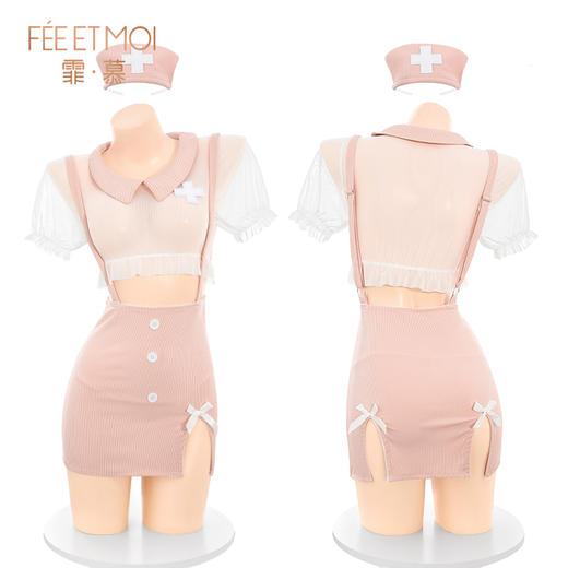 【情趣内衣】霏慕 甜欲吊带网纱透胸护士装6825 商品图9