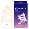 【有书有健康】佟道 酸枣仁γ氨基丁酸饮  酸枣仁甘草红枣小麦山楂百合茶氨酸  一盒8袋，一天1袋 商品缩略图5