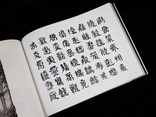 【普通版】赵首艺电影美术作品选 商品图7