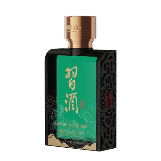 【赠品 单独下单不发货】习酒小酒兑换券，需购买活动款习酒满999元一同加入购物车结算使用 商品图0