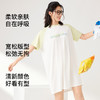 【优可丝系列】爱帝女士睡裙短袖夏季薄款冰丝连衣裙 商品缩略图1