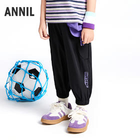 男女童全腰梭织单裤防蚊裤夏季新款安奈儿童装实体店同款XM526630