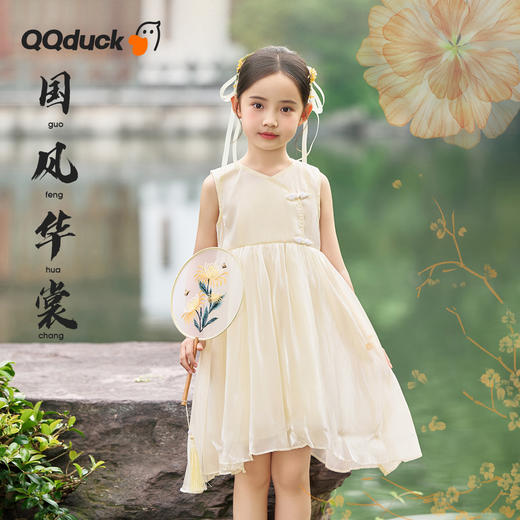 【清仓捡漏】【110-150】【可可鸭】女童夏季连衣裙中国风洋气公主裙 商品图0