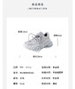 westory2024年秋季新款超轻厚底系带舒适透气老爹鞋W24CM75181 商品缩略图2