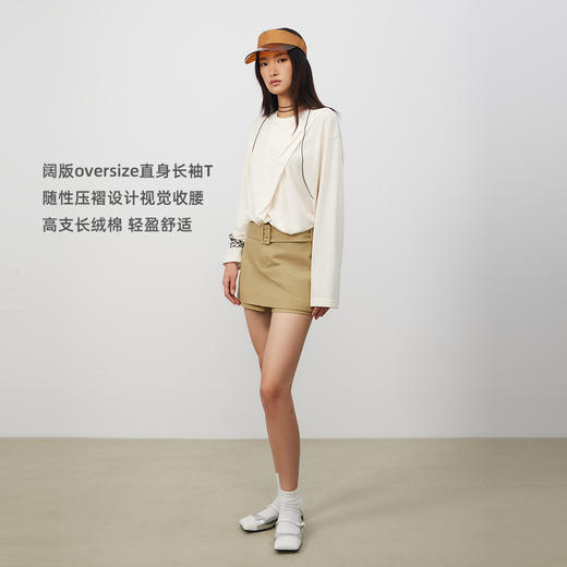 lost in echo2025春夏新款休闲宽松oversize显瘦轻薄长袖T恤内搭 商品图1