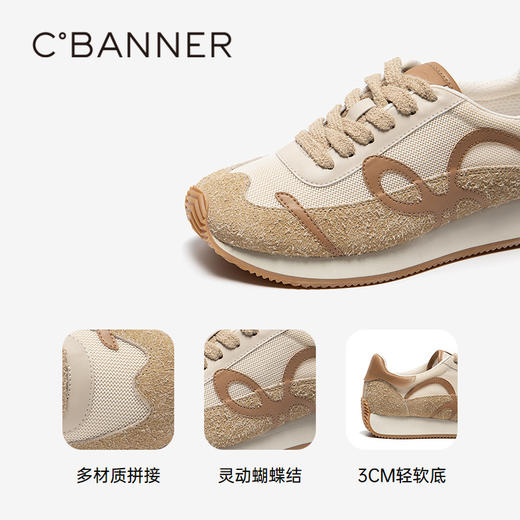 千百度真皮轻薄鞋底德训鞋女款时尚休闲运动鞋跑步鞋A25143777 商品图3