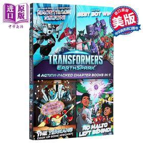 预售 【中商原版】变形金刚 地球火花 插图小说4合1  Transformers Earthspark 4 Chapter Books in 1 英文原版 Ryder Windham