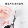 【金币兑换】巴立康医用疤痕贴辅助改善剖腹产创伤烧烫伤引起的病理性疤痕 商品缩略图3