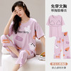 【睡眠/居家有这件就够了】带胸垫睡衣女款夏季宽松可爱短袖七分裤夏天免穿文胸可外穿家居服。ry 商品缩略图11