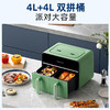 摩飞家用8L大容量可视双炸篮多功能空气炸烤箱 MR8100 商品缩略图0