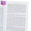 预售 【中商原版】【法文版】【新版】加缪作品集	OEUVRES 法文原版 Albert Camus 诺贝尔文学奖得主 商品缩略图2