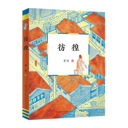 告别白鸽 商品图0