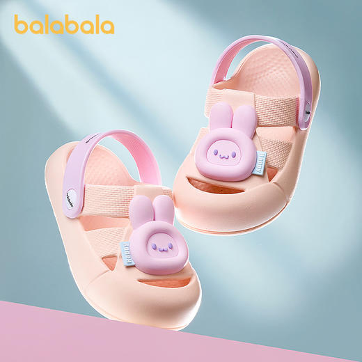 巴拉巴拉童鞋儿童凉鞋男童女童拖鞋卡通小动物鞋子2025夏季新款萌 商品图2