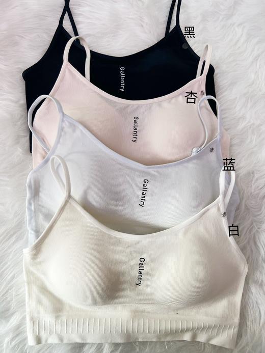 迪兰多吊带美背透气舒适自带胸垫一体杯少女文胸15165055 商品图3