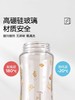 120ml膳魔师foogo魔法花园系列玻璃奶瓶（S奶嘴，0-3月龄宝宝适用） 商品缩略图4