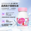 伊可新DHA+ARA独立泡罩胶囊30粒/瓶*6瓶儿童营养赠维生素AD40粒*3盒 商品缩略图2
