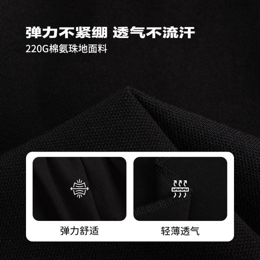 LEVIS 夏 大童小童 儿童童装短裤 LVB-FS-N276 商品图3