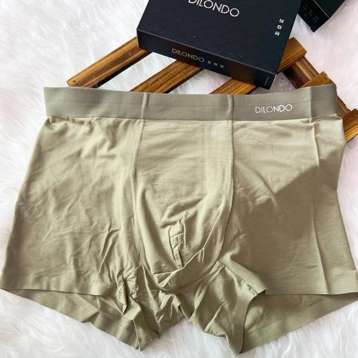 80支莫代尔男士内裤抑菌裆棉2025春夏新款男生内裤大码四角裤 商品图1