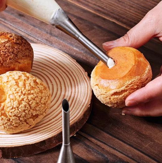 泡芙专用挤奶油裱花嘴  大/中/小号裱花嘴 挤北海道戚风馅泡芙馅等 商品图1