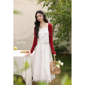 鹿向南 「花隐山茶」开衫两件套