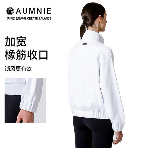 AUMNIE澳弥尼迅捷棉夹克修身加宽收口防风外套百搭潮流款纯白夹克 商品图2