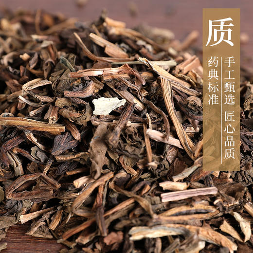 大青叶 康美中药饮片 独立小包装 商品图2