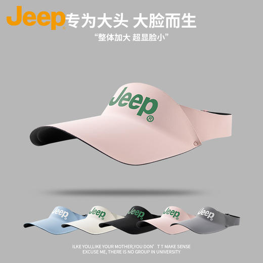 ⁷ 49元起【Jeep帽子】男女同款 加宽帽檐修饰脸型 遮阳防晒  户外运动太阳帽ZX07-CRMM-CHWP 商品图9