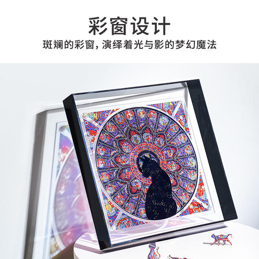 TOi图益-异拼乐系列-亚克力教堂猫摆台 商品图1