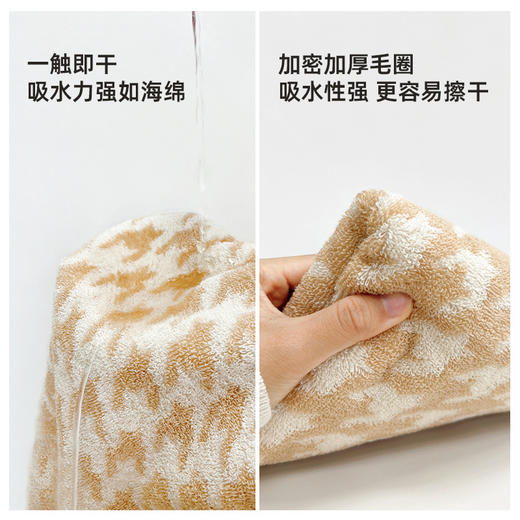 丁摩 彩棉提花浴巾7A抗菌全棉500克织提花柔软吸水加厚高克重沙滩巾5ZF-3105 商品图3