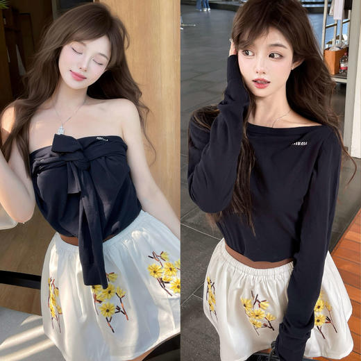 清仓捡漏 LIN BOUTIQUE 多工艺上衣重工罗纹撞色拼接手工订珠伞摆半身裙女 商品图1