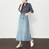 西遇水洗牛仔半身裙女新款浅蓝色小个子a字高腰长裙D0050443 商品缩略图1