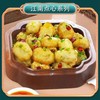 25C峰仔一口酥 500g/袋 10袋/件 商品缩略图0