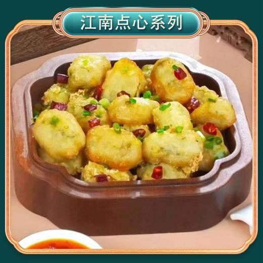 25C峰仔一口酥 500g/袋 10袋/件 商品图0