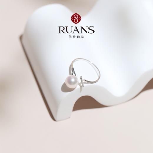 阮仕珍珠 海之泪系列G18K金日本akoya珍珠戒指 7.5-8mm  正圆 无瑕 极强光 商品图5
