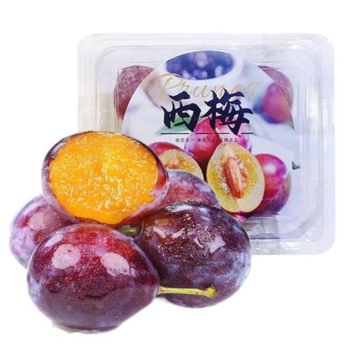 西梅（盒）约250g 商品图0