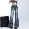 罗蒙女士四季款低腰牛仔裤阔腿微喇显瘦遮肉牛仔裤子百搭舒适休闲女长裤 商品缩略图2