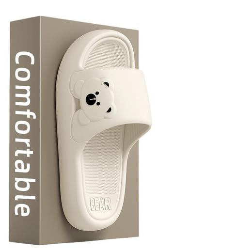 【9.9限时抢❗️可爱小熊拖鞋】高品质EVA材质/厚底踩屎感，防滑耐磨鞋底，人体工程学鞋型设计，贴合脚部行走不累脚，夏室内外凉拖鞋男女L 商品图4