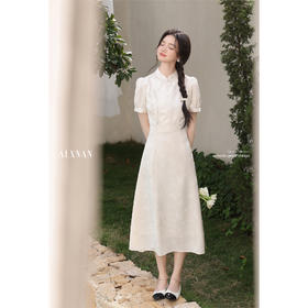 鹿向南「云山蝶影」新中式旗袍气质连衣裙女夏收腰显瘦好看长裙子L53639
