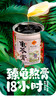龟仙生可以吸着吃的龟苓膏/龟仙生龟苓膏滋补无糖款 商品缩略图5