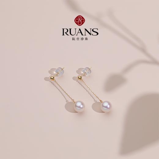 阮仕珍珠 向往系列G18K金淡水珍珠耳饰 7.5-8mm 正圆 极微瑕 极强光 商品图2