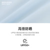 骆驼运动防晒衣外套女夏季新款防紫外线短款透气户外防晒服 J24BY09003 商品缩略图3