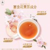 吕花茶清漾凝润蜜桃乌龙保湿柔顺洗发水400ml(效期2027年4月) 商品缩略图3