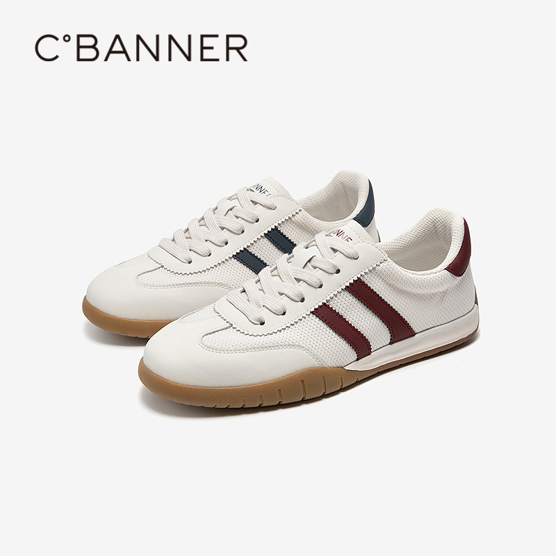 千百度男鞋薄底透气网面鞋复古德训鞋跑步运动休闲鞋A25126702