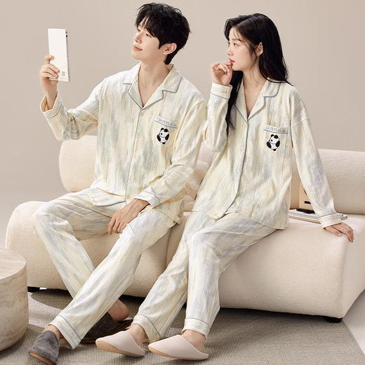 MUMIANER牧棉儿-情侣款家居服 | 软糯丝滑舒适 自带隐形胸垫 亲肤不易跑杯 轻盈透气 圆领/翻领款可选 商品图0