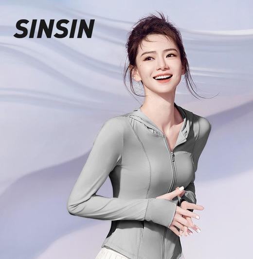 戚薇i浪姐同款防晒衣女夏季修身冰丝服轻薄衫外套2025新款轻塑双抗防晒衣 商品图8