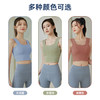 【ASRV】女瑜伽背心CXAR20401 商品缩略图4